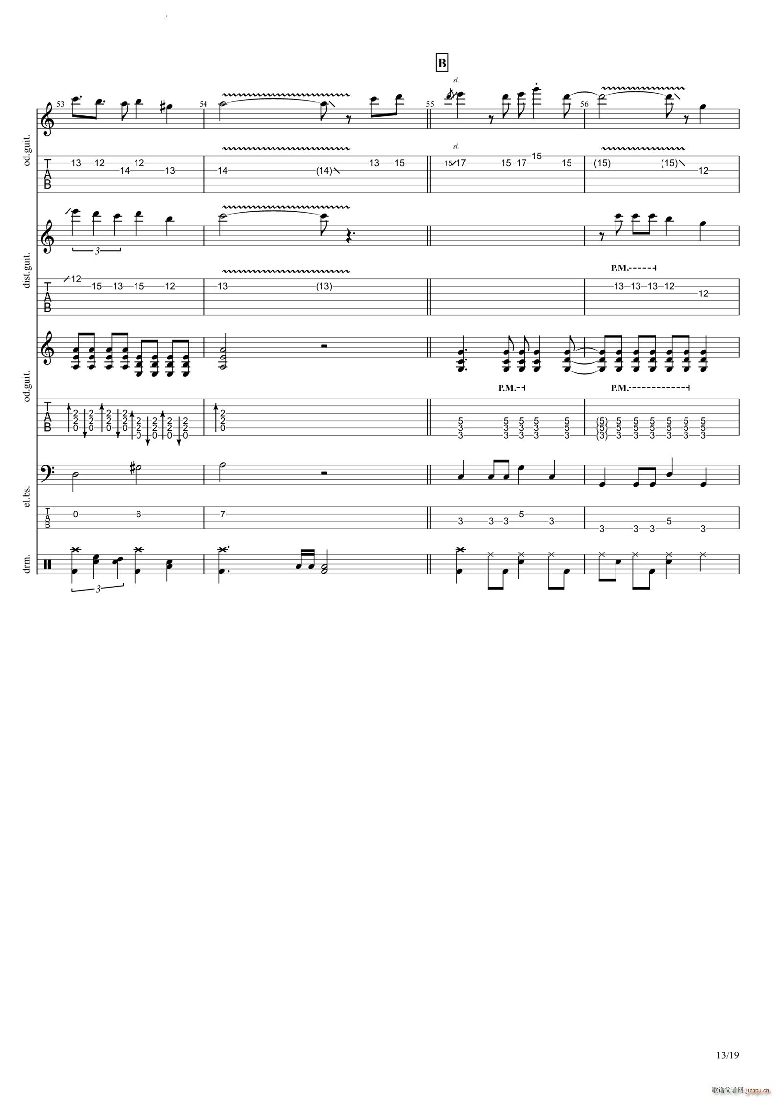 �f(w��n)����from�o(w��)������ ���֮��(ʮ�ּ�����)14