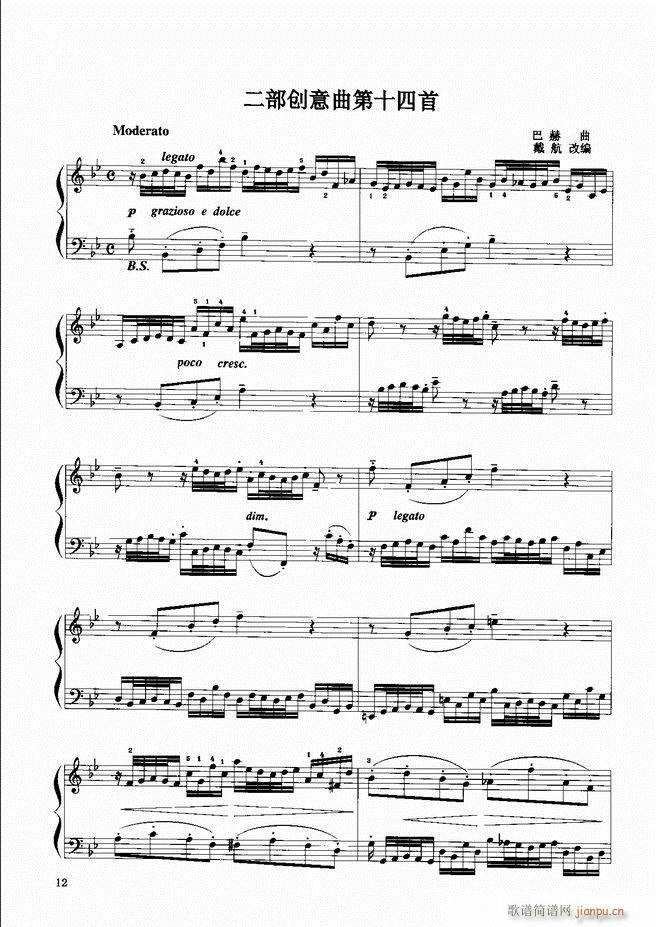 ���L(f��ng)�ٕx���̳� �� Ŀ�ǰ��1 60(���L(f��ng)���V)15