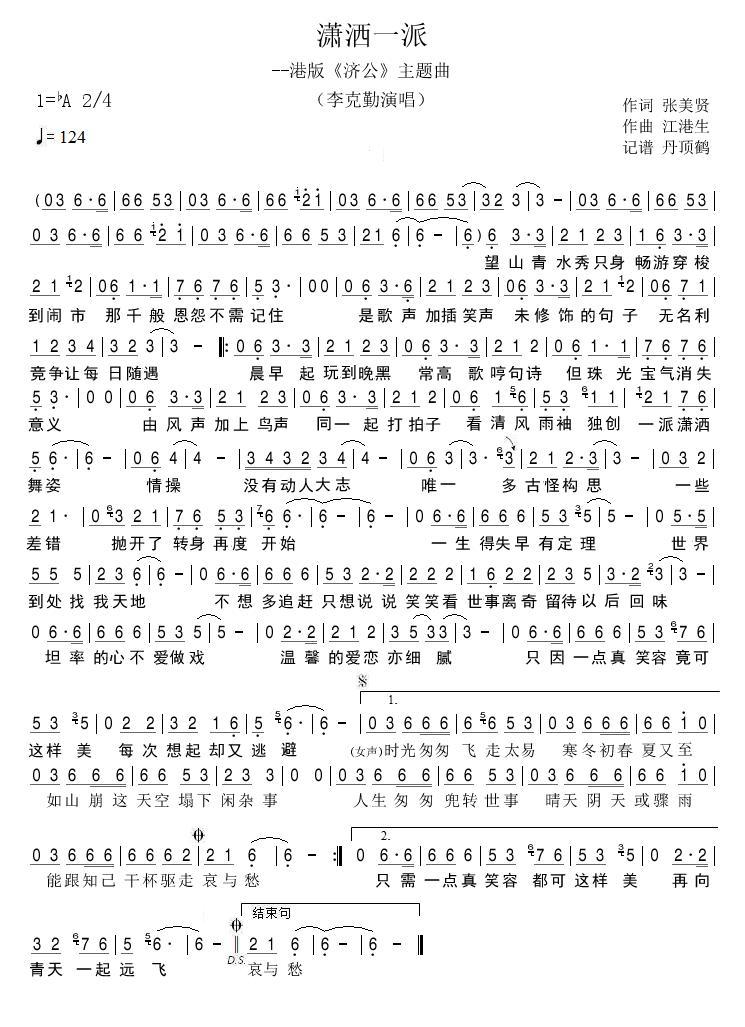 �t��һ��(���ָ��V)1