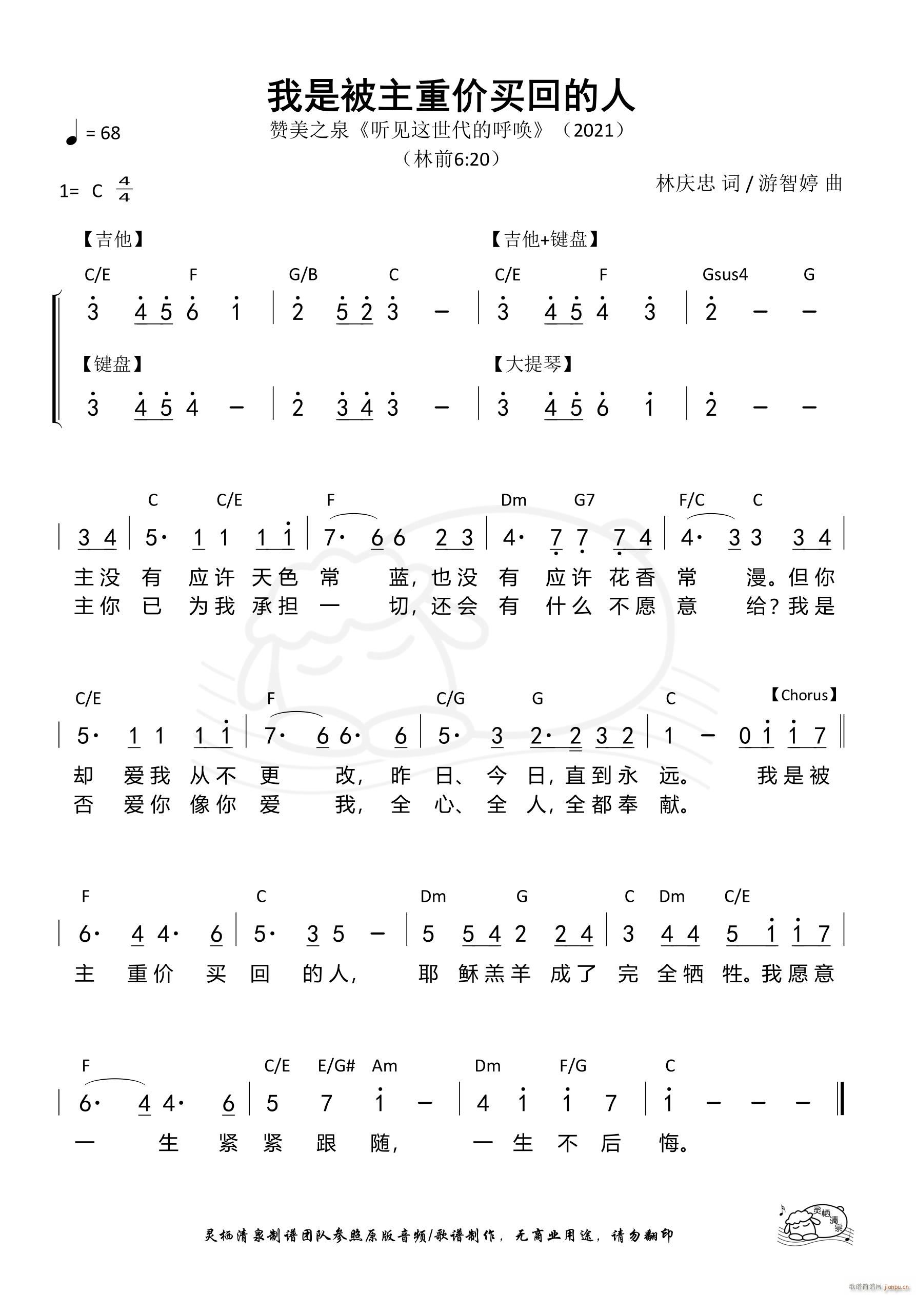 ���Ǳ����؃r(ji��)�I(m��i)�ص��� ��494��(ʮ�ּ�����)1