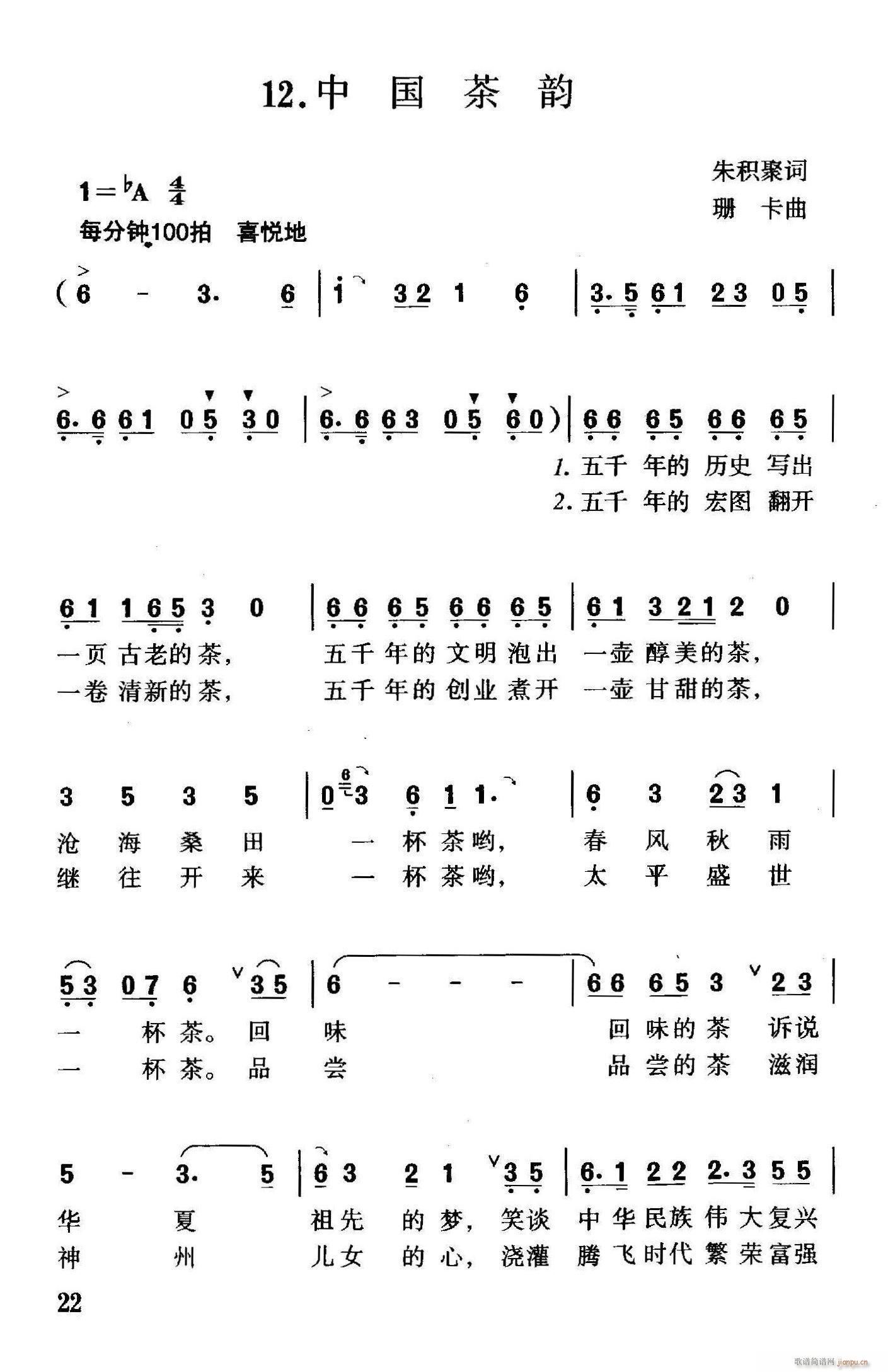 �Ї����(���ָ��V)1