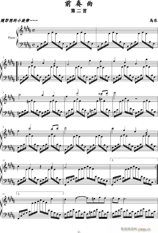 ǰ���������ڶ���(����V)1