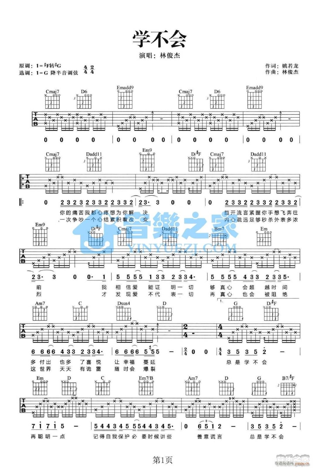 �W(xu��)����(hu�� ) G�{ָ��ԭ�澎��(�����V)1