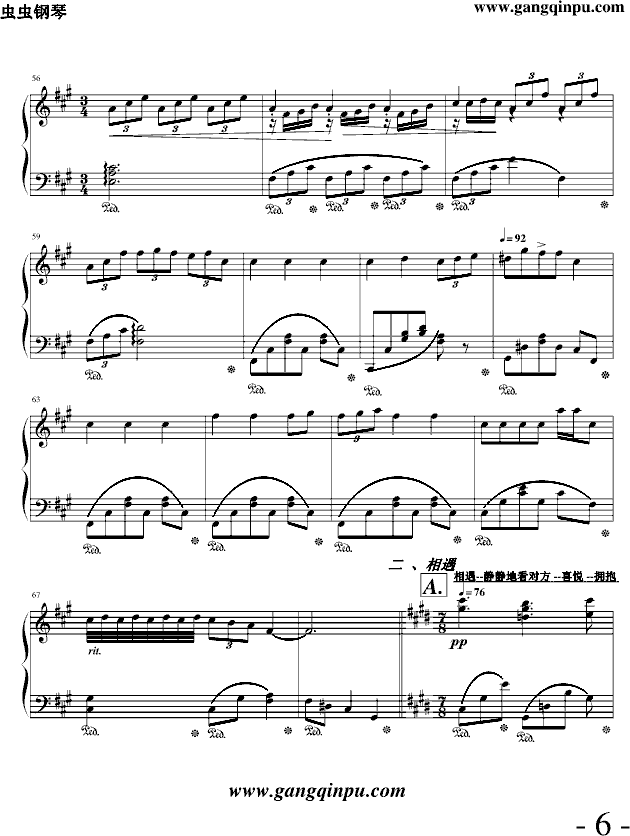 �S���µĐ�(��i)��(����V)6