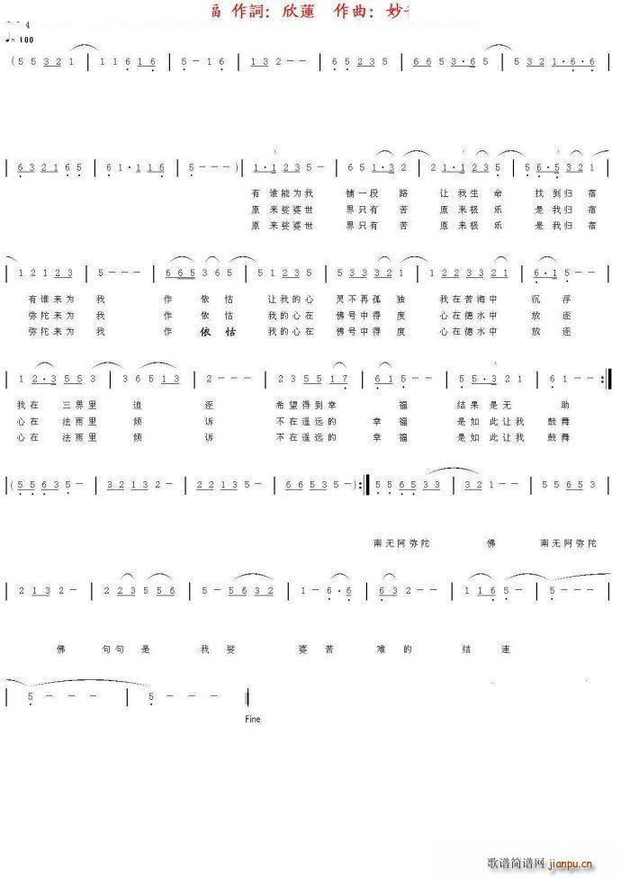 �����b�h���Ҹ�(���ָ��V)1