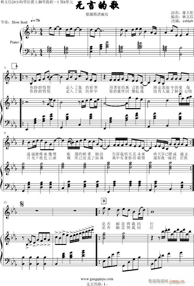 �o(w��)�Եĸ�(����V)1