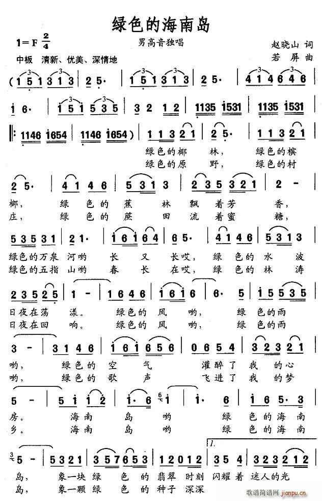 �Gɫ�ĺ��ύu(���ָ��V)1