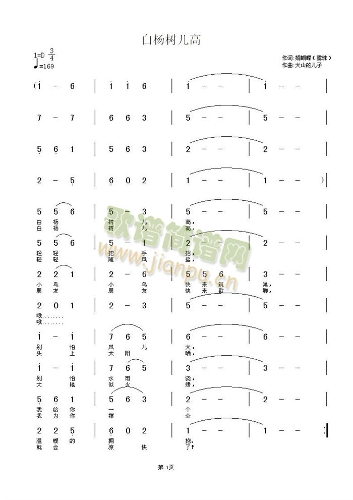 �ח��(sh��)����(���ָ��V)1
