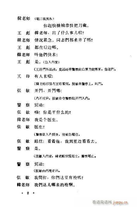 ��һ�L(f��ng)��(�������V)7