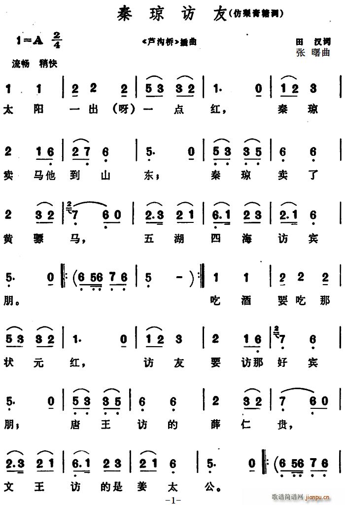 �ح��L(f��ng)�� �J�Ϙ� ����(ʮ�ּ�����)1