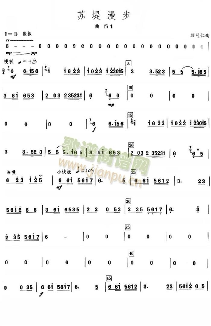 �K������֮���ѷ��V1(���V)1