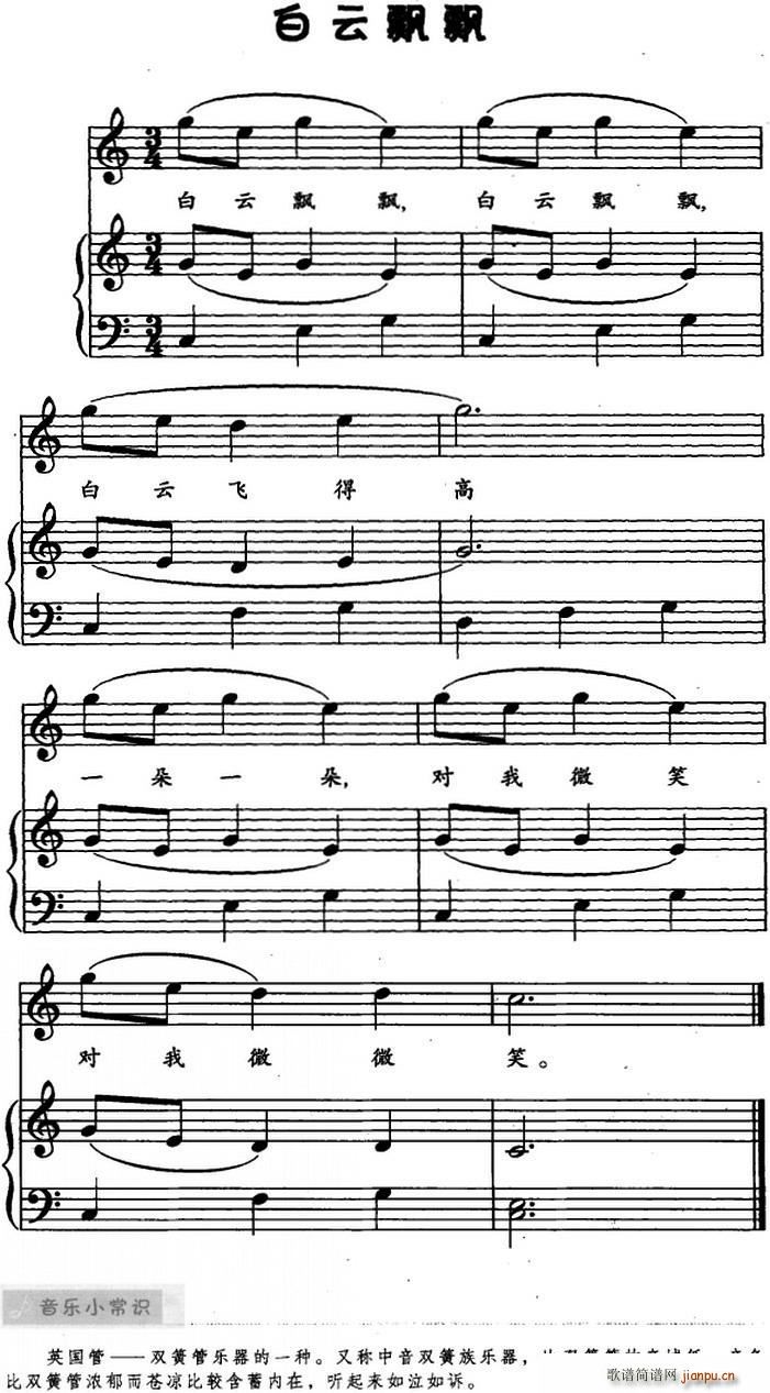 �����h�h ���菗��(����V)1