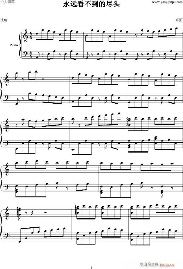 ���h�������ıM�^(����V)1