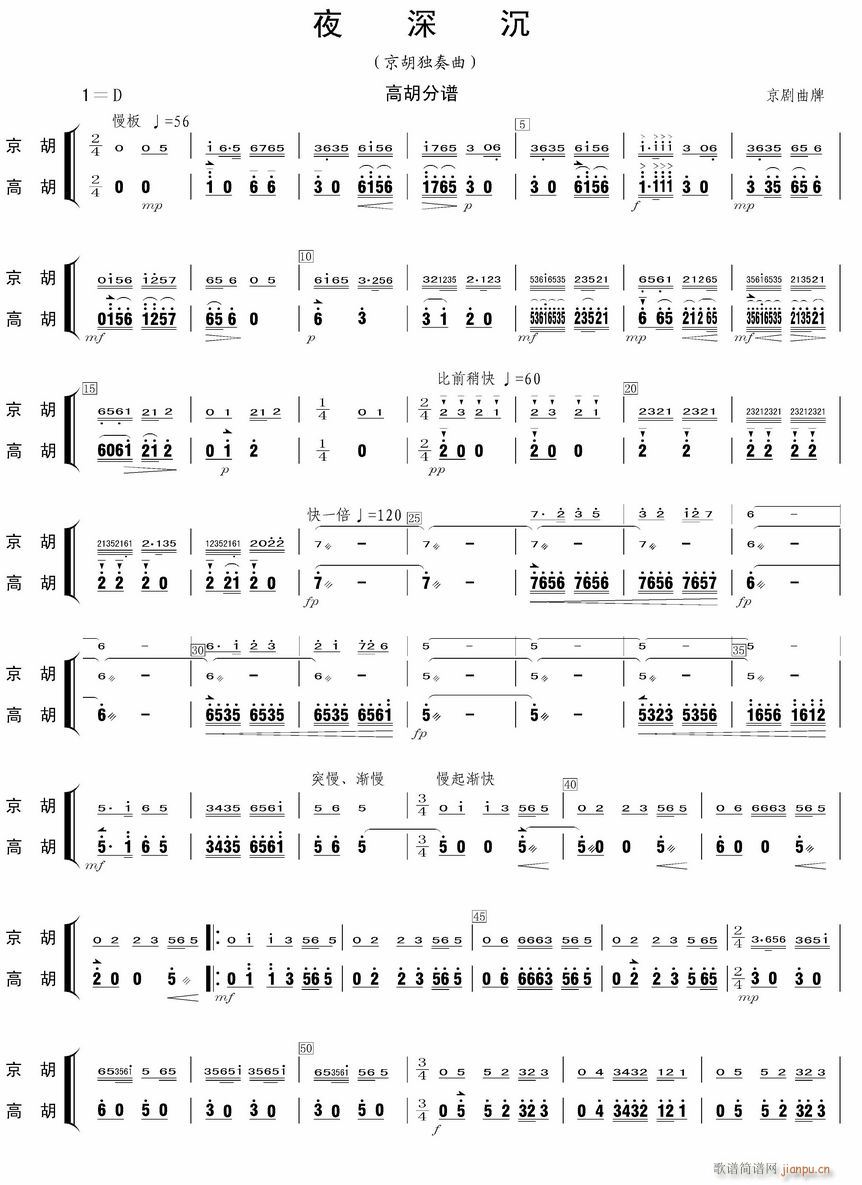 ҹ��� �ߺ�(���V)1