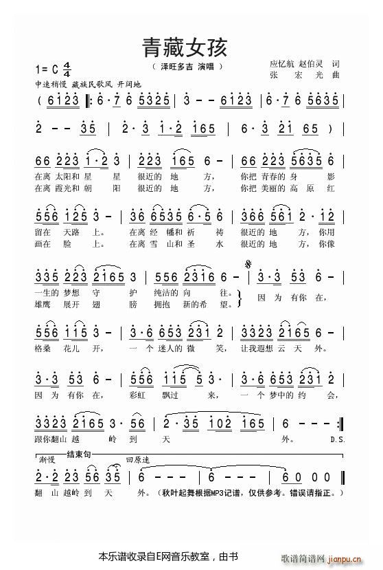 ���Ů�� �����༪(���ָ��V)1