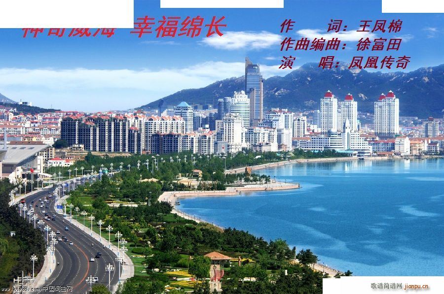 �������� �Ҹ��d�L(ch��ng)(���ָ��V)1