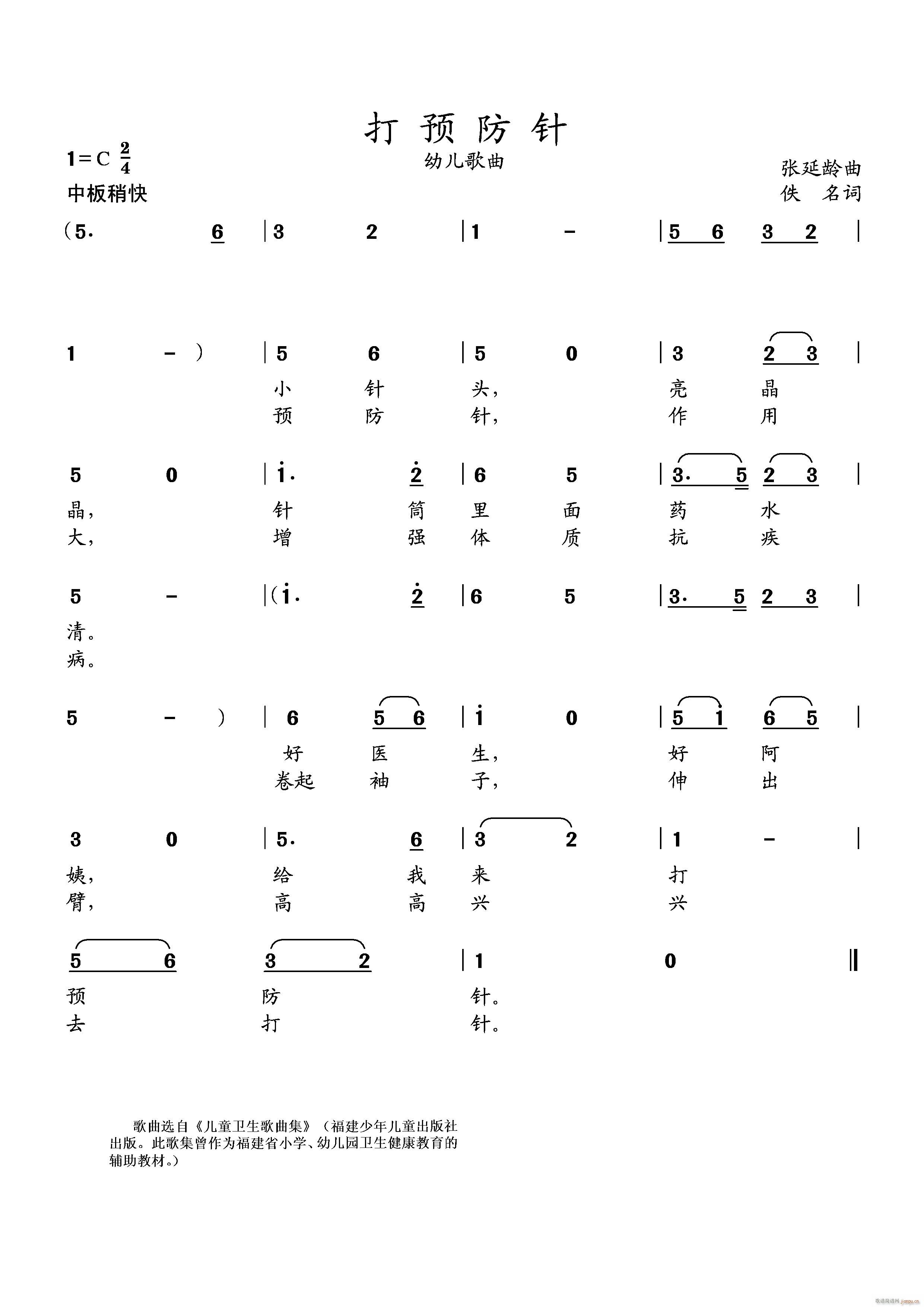 ���A���(���ָ��V)1