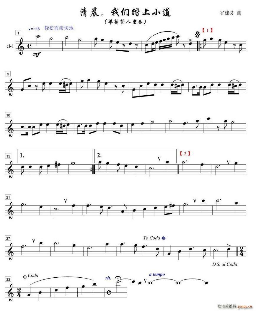 �峿�҂�̤��С���λɹܰ�����֮����(���V)1