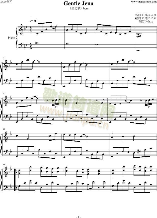 Gentle(����V)1