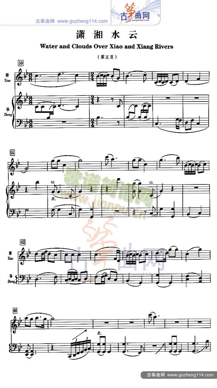 �t��ˮ��(�Ź~�P���V)5