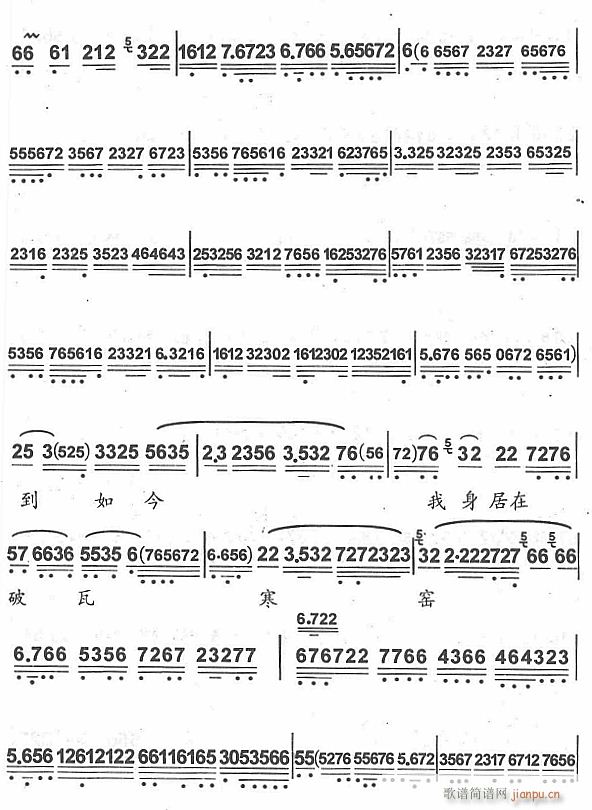 �뮔���ڻʌm�εȰ���2(ʮ�ּ�����)1