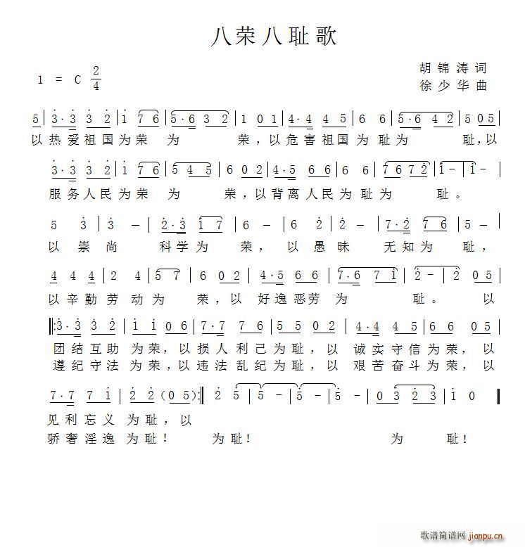 �˘s�ːu�� �����A�V��(ʮ�ּ�����)1