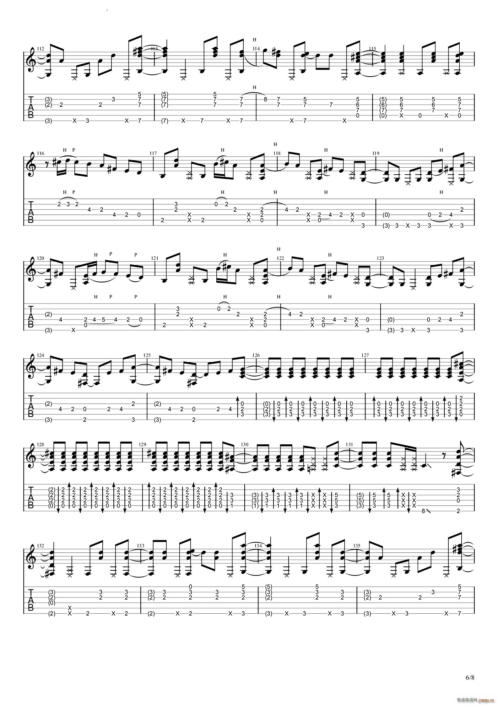 WindmillROOM193��(�����V)7