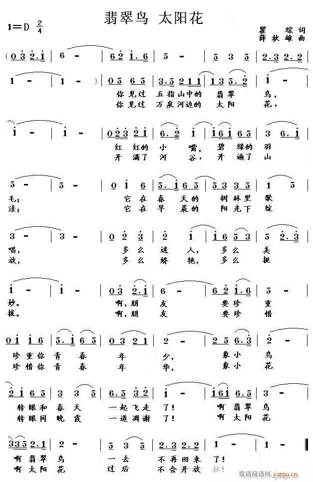 ����B(ni��o)(���ָ��V)1