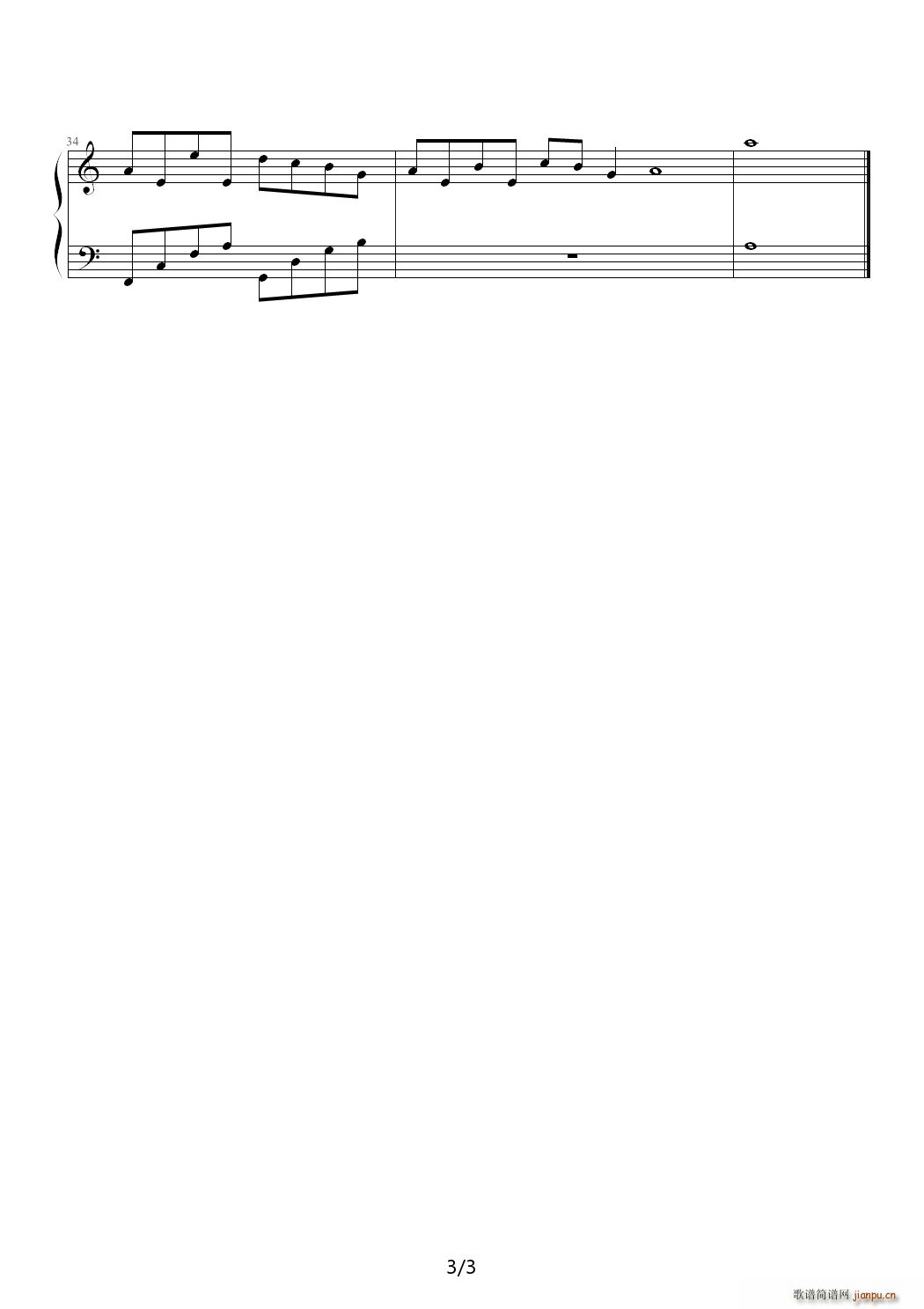 Remix 2 C�{(����V)3