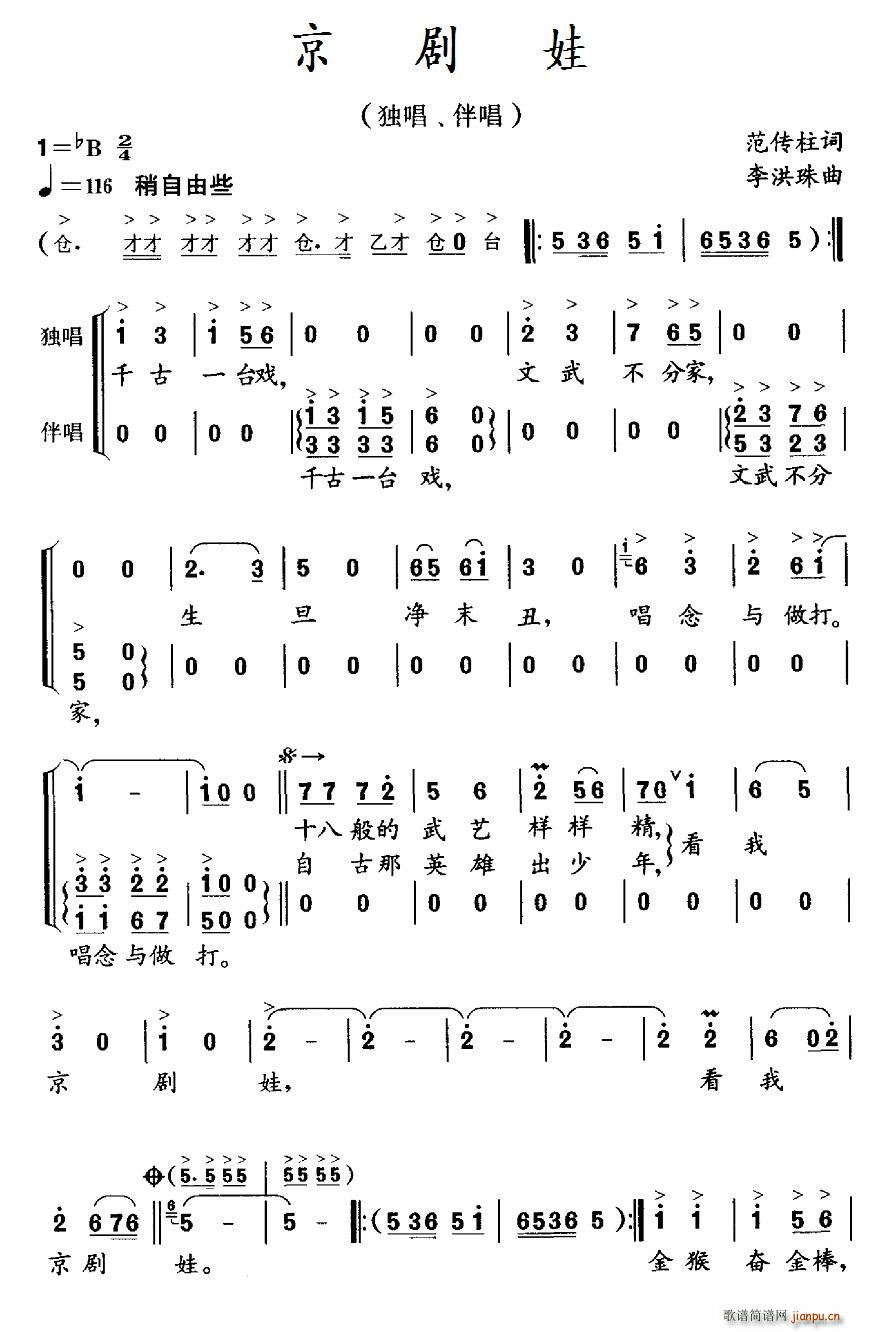 ������ ����(�������V)1