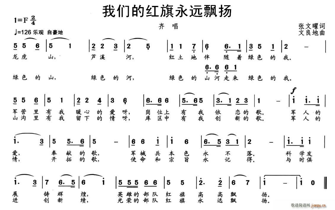 �҂��ļt�����h�h�P(���ָ��V)1