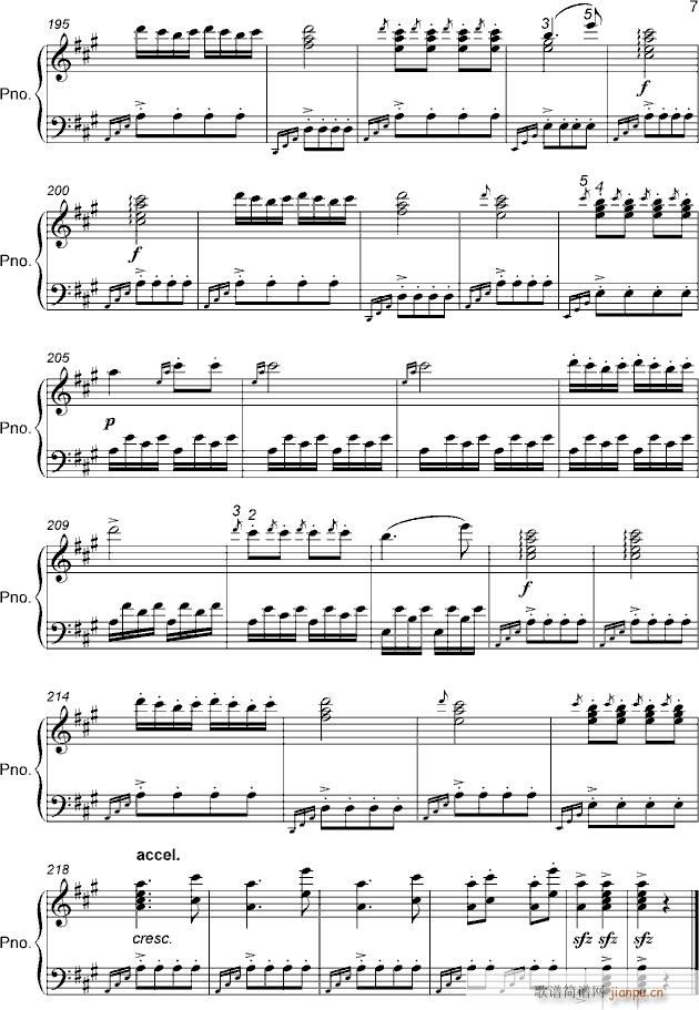 Turkish March(����V)7