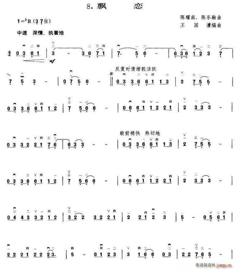 �h�� ����������(���ָ��V)1