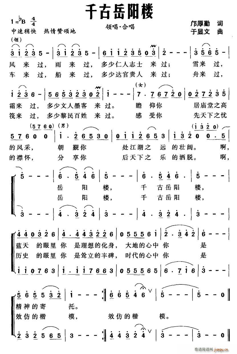 ǧ�����(y��ng)��(���ָ��V)1