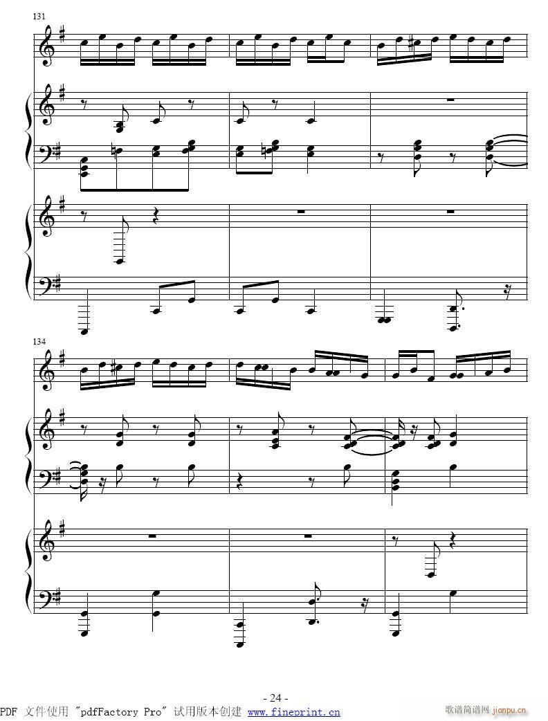 С̖-����ِ֮��17-24(�λɹ��V)6