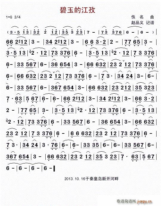 ����Ľ��� �p����(l�� )(���ָ��V)1