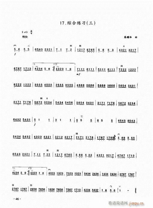 ���������̳�41-60(�����V)6