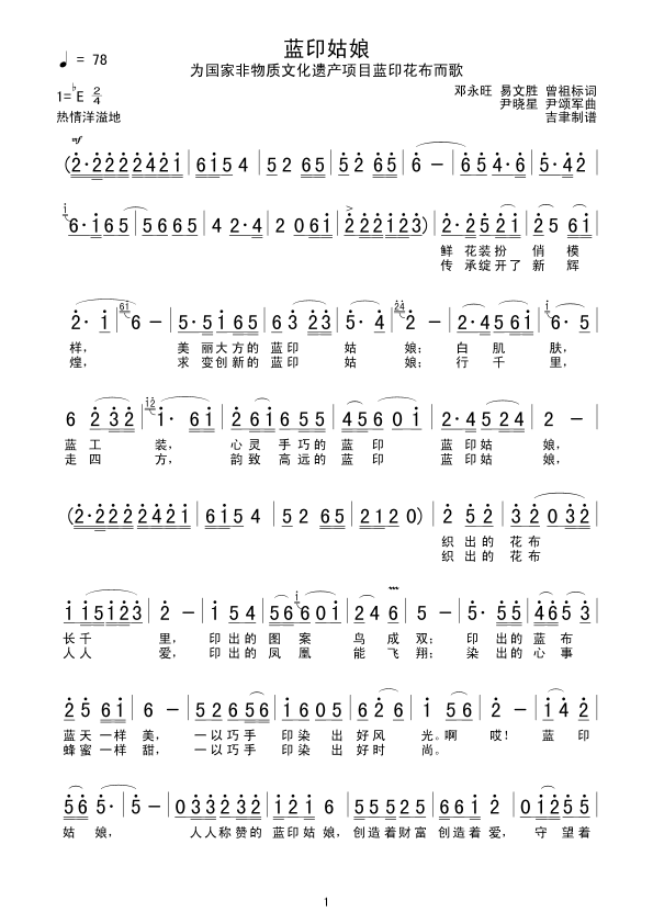 �{ӡ����(���ָ��V)1