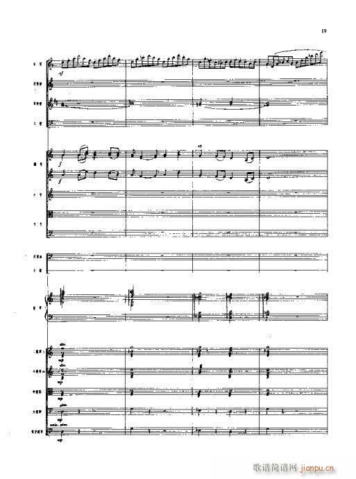 ꃸ����??���Ҙ�(l�� )���V(���V)19