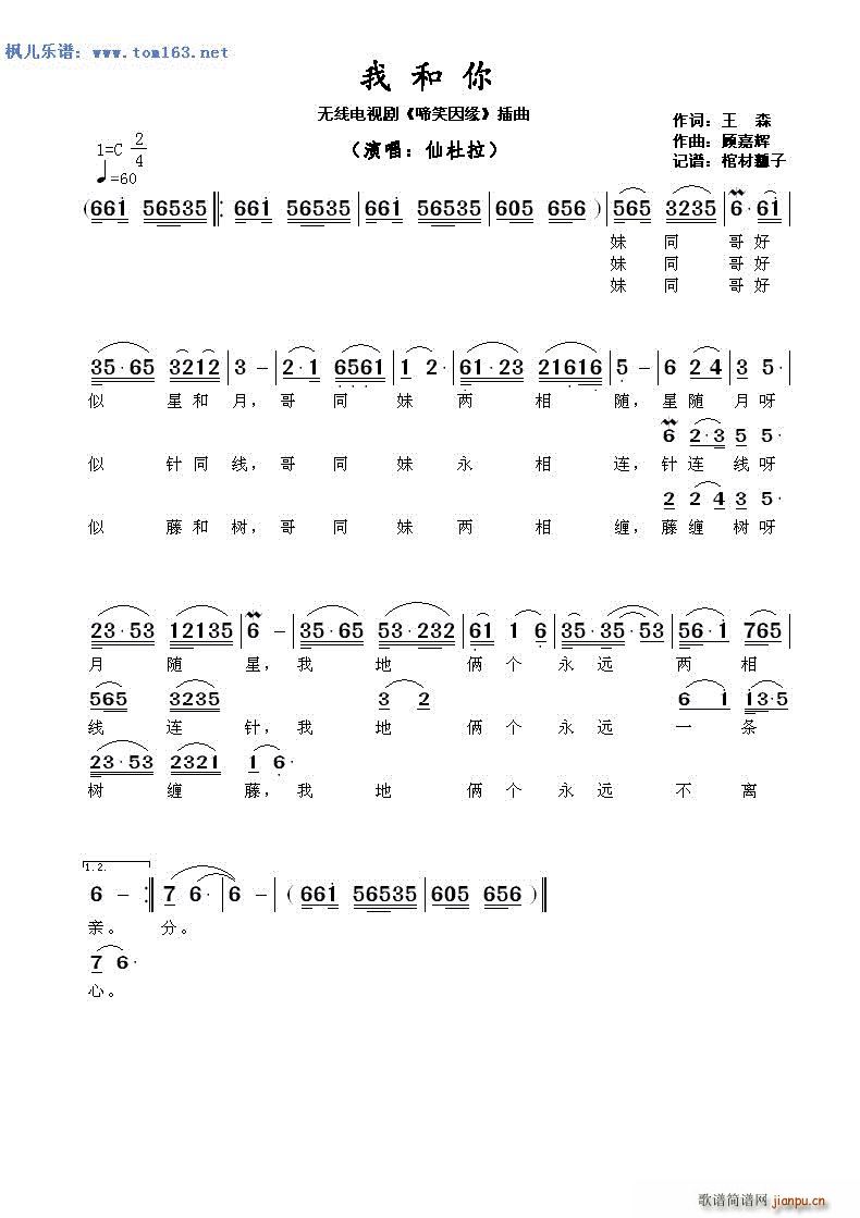 �Һ��� �o(w��)��(xi��n)�ҕ�� ��Ц�� ����(ʮ�ּ�����)1