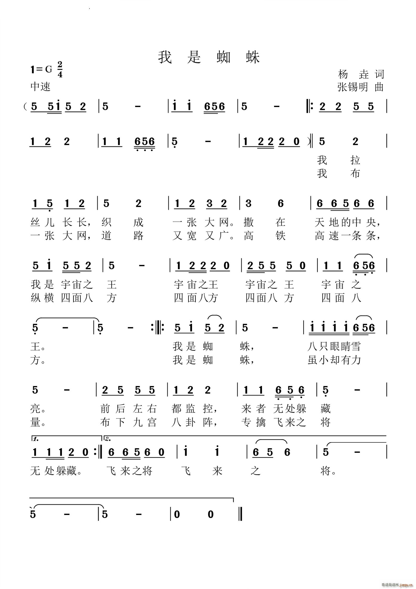 ����֩��(���ָ��V)1