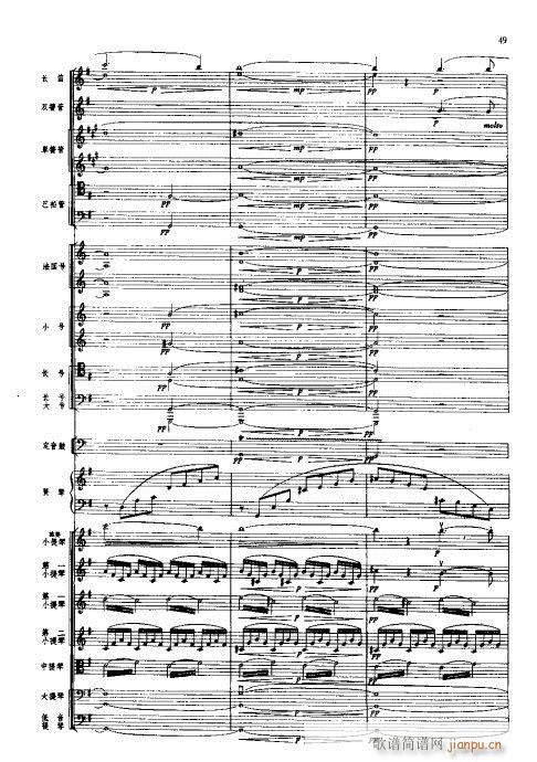 ���Ҙ�(l�� )���V41-52(���V)9