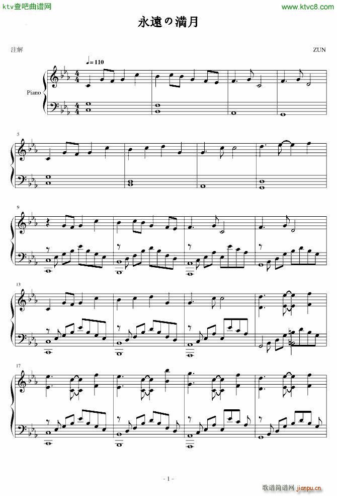 �|����(m��ng)�r(sh��)�� ���h�Μ���(����V)1