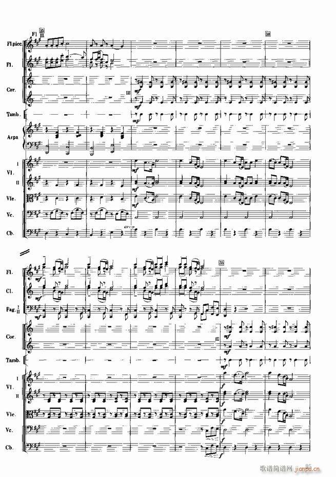 �tɫ����܊ ����(l�� )��(hu�� )�M�� ���Ҙ�(l�� )(���V)96