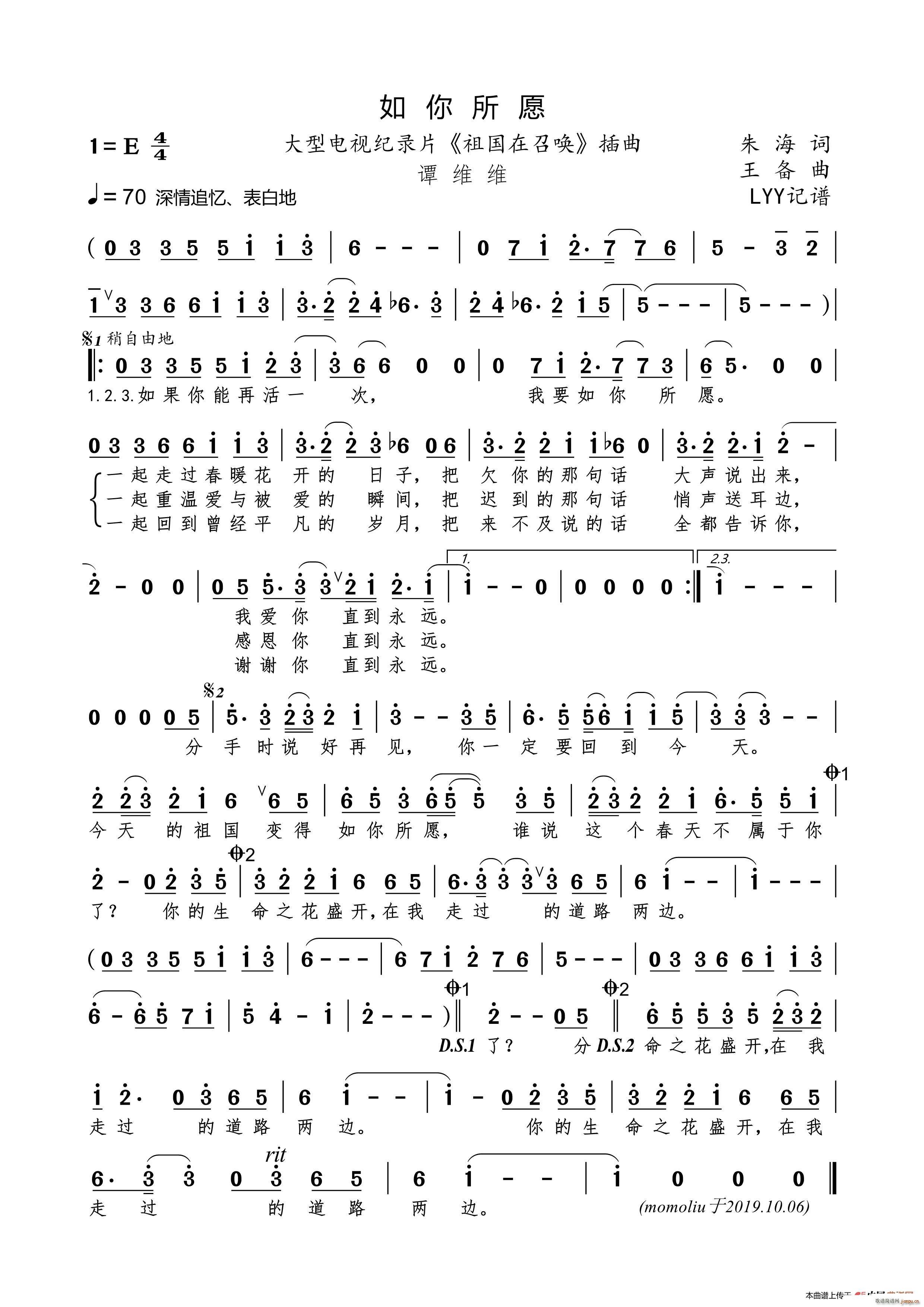 ������Ը �ҕ�o�Ƭ ������ن� ����(ʮ�ּ�����)1