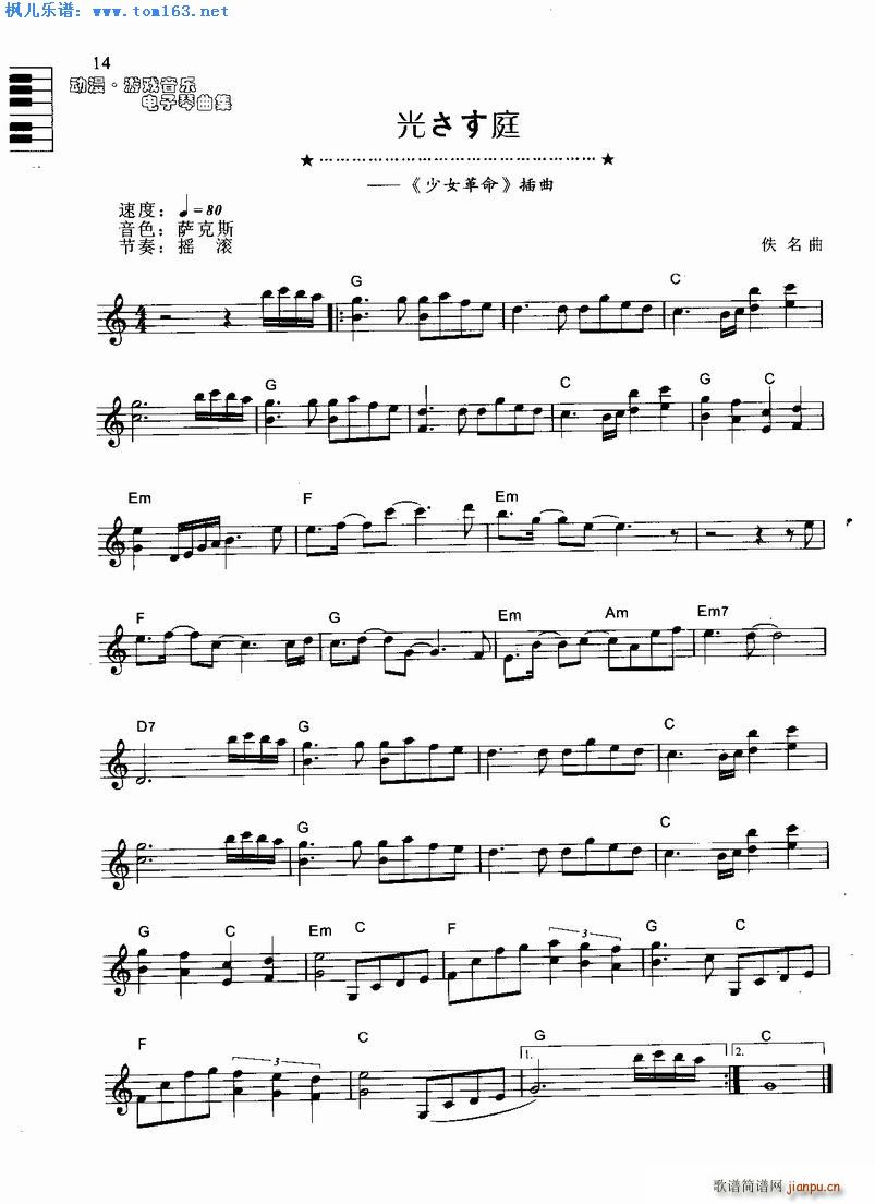 �⤵��ͥ ��Ů���� ����(����V)1