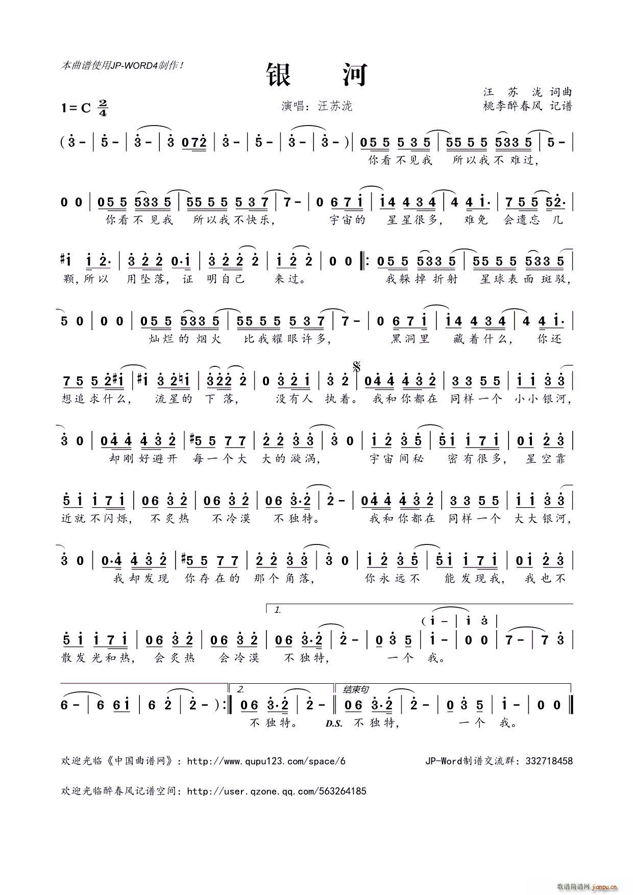 ?�y��(���ָ��V)1