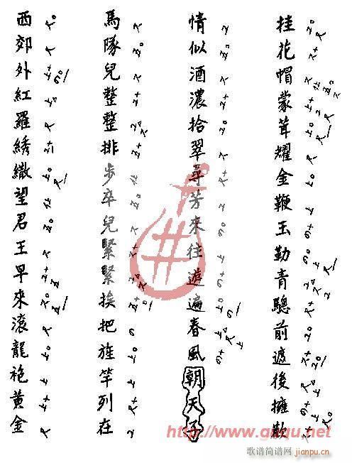 ���(���ָ��V)1