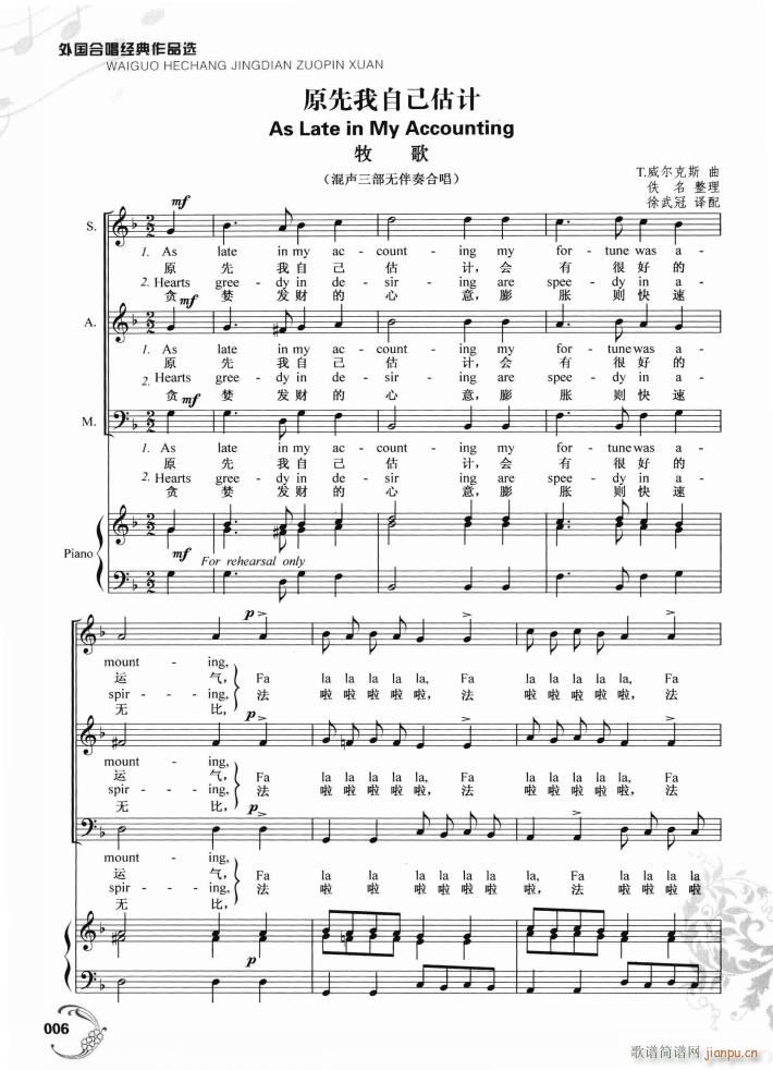 ԭ�����Լ���Ӌ(���ָ��V)1