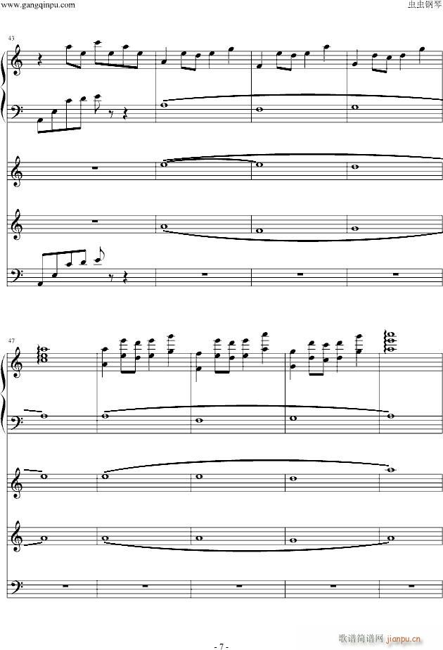 ����ӛ����(����V)7